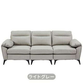 ACTUS - アクタス fivebyfive キムタクソファー 3人掛けの通販 by