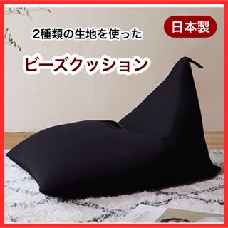 ヨギボーマックス Yogibo ヨギボー ライトグレー 美品 直接引き取りの