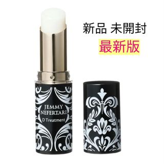 クリスタルジェミー - 象の足クリーム 大増量特別 4点セットの通販 by