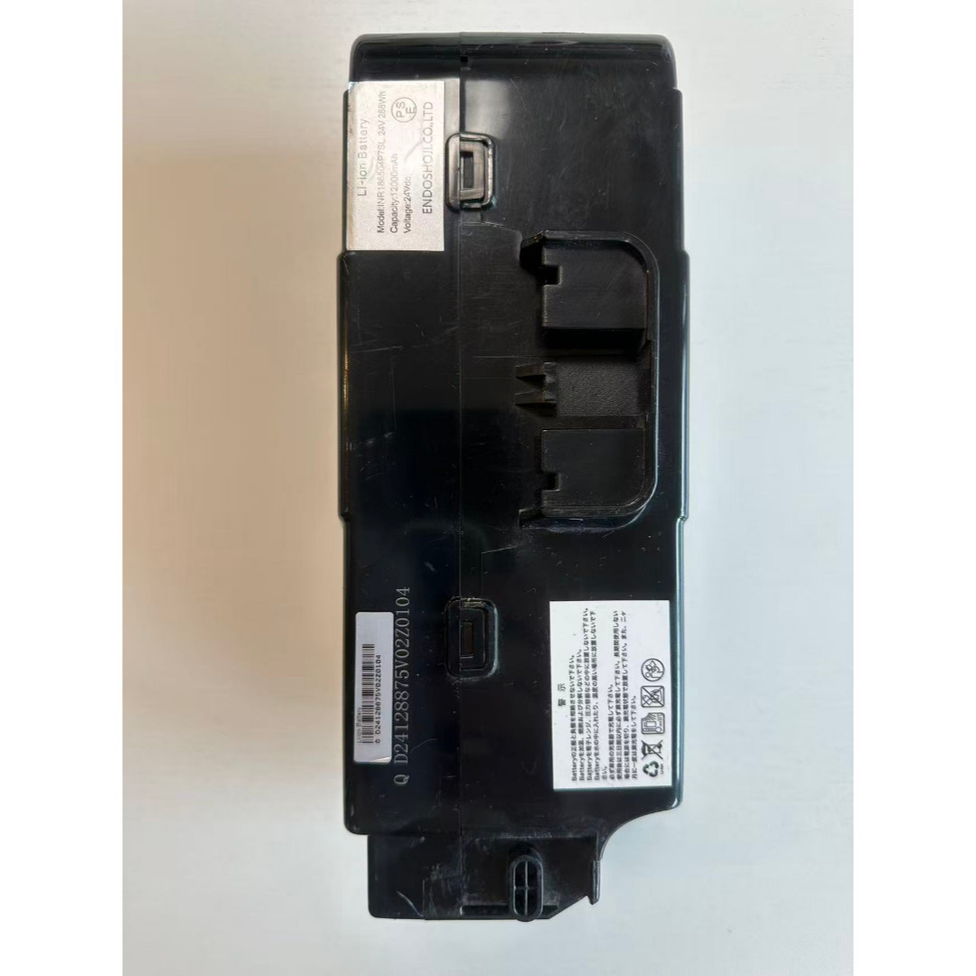 電動アシスト自転車ペルテックPELTECH リチウムバッテリー