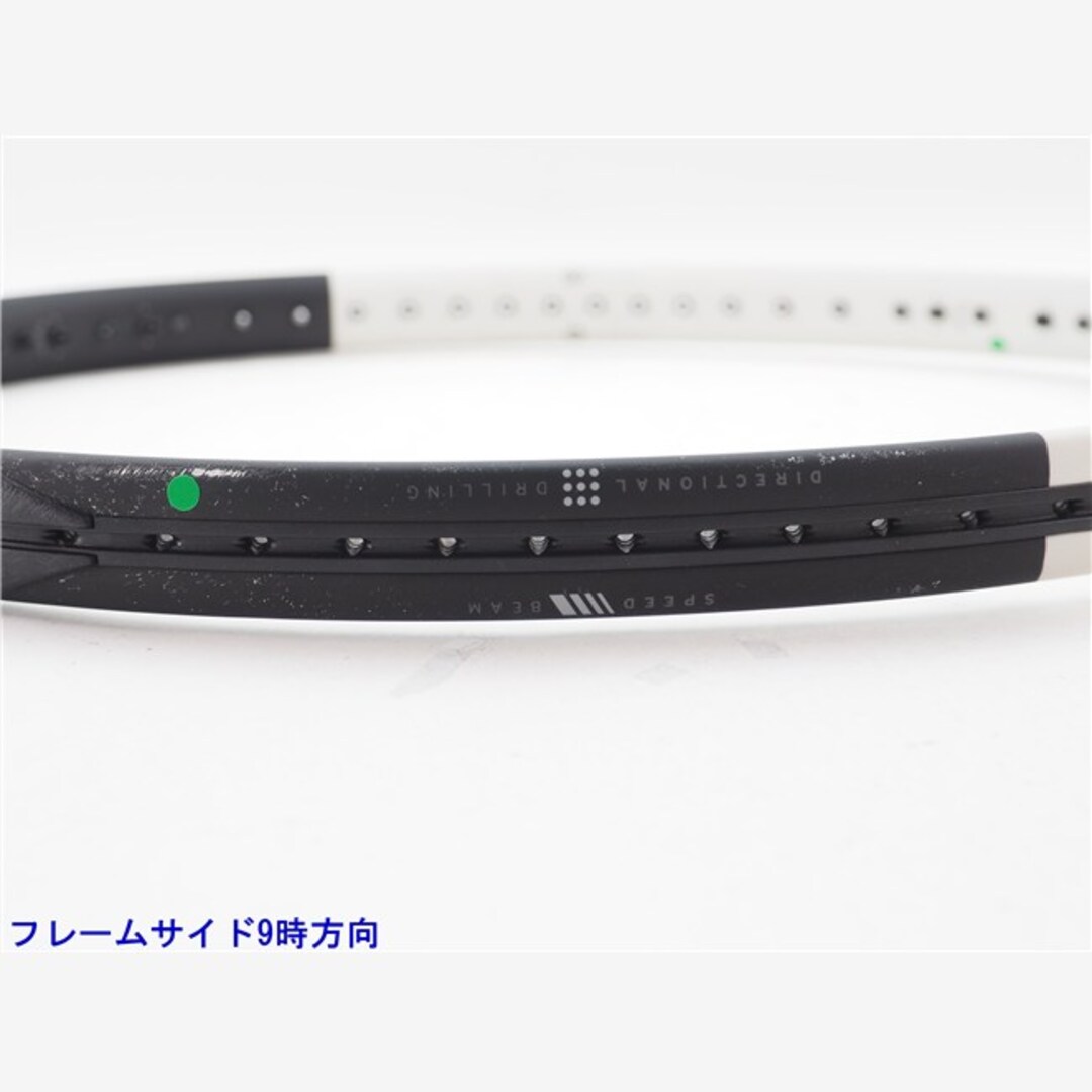 中古 テニスラケット ヘッド スピード MP 2024年モデル (G3) HEAD