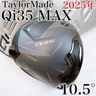 TaylorMade - テーラーメイド P790 5本 Dynamic Gold EX TOUR 「S」の