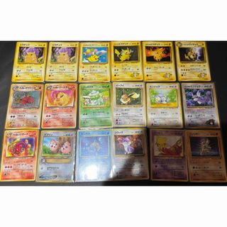 ポケモン - ポケモンカード おとどけギフト ピカチュウ プロモ4枚