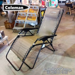 MOUNTAIN RESEARCH - レア マウンテンリサーチカーミットセット オーク