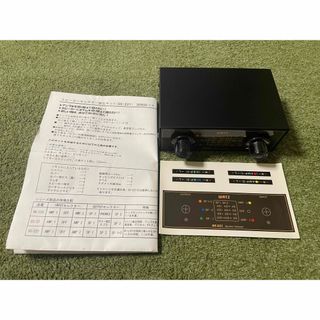 嵐 - 【一番搾りオリジナル 嵐 乾杯 スピーカーセット 】新品