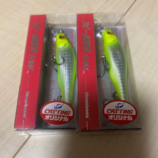 deps (デプス )ワームセットの通販 by ゆーしー's shop｜ラクマ