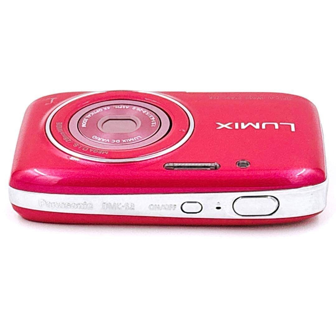Panasonic LUMIX DMC-S2 ピンク デジカメ 箱付きの通販 by Share