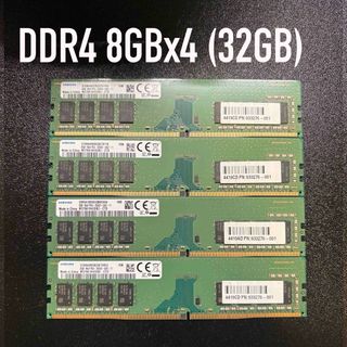 SAMSUNG - Samsung製 DDR4 8GBx4(32GB)の通販 by WILD WOLF｜サムスン