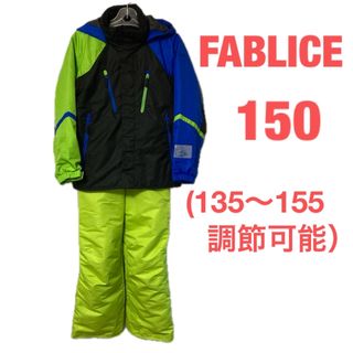 MIZUNO - 90s MIZUNO ミズノ スキーウェア スロベニア ド派手 希少