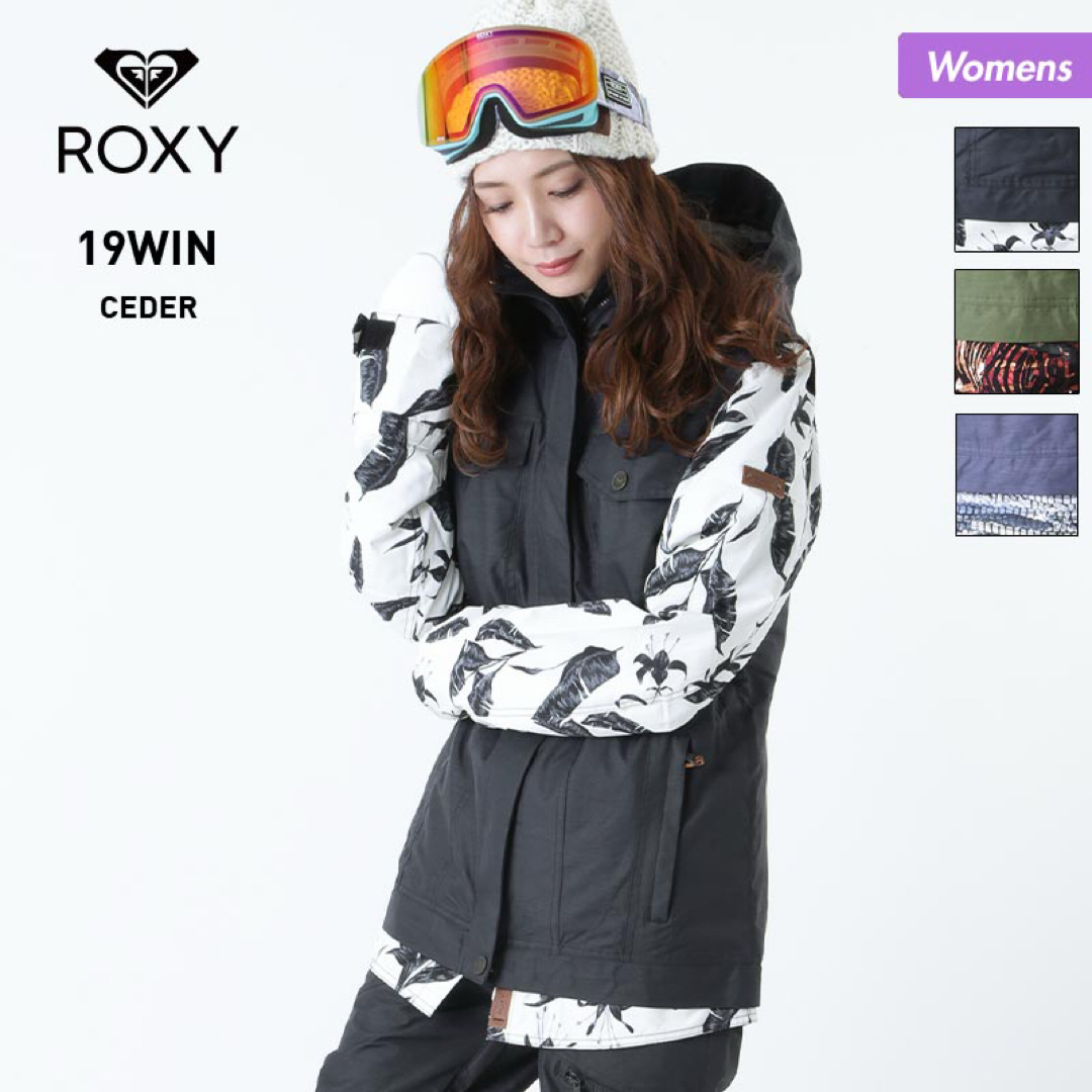 Roxy - ROXY スノボーウェア上下の通販 by hs shop｜ロキシーならラクマ