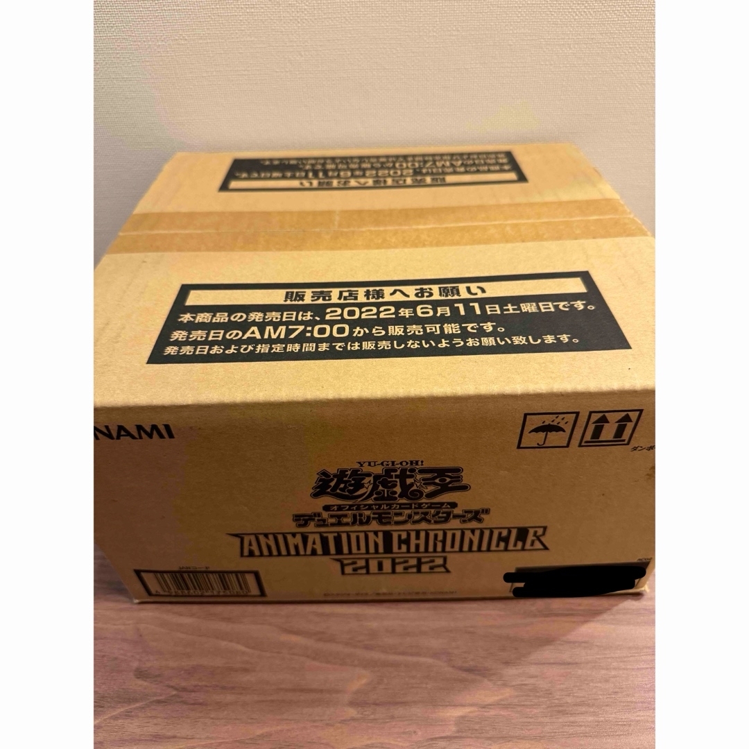 遊戯王 - 最安値/遊戯王 アニメーションクロニクル2022 カートン 未