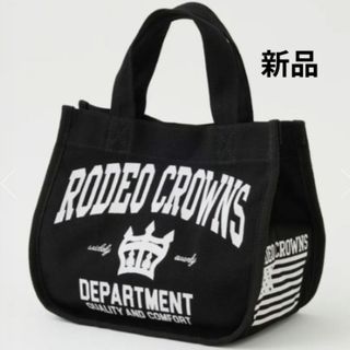 SEVENTEEN - SEVENTEEN HARUコン ツアー バッグ BLACK LINE トレカの