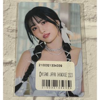 TWICE - TWICE Hare Hare トレカ コンプ 通常盤 10種の通販 by S' shop