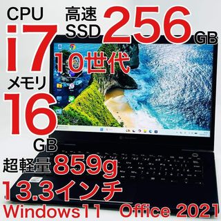 東芝 - S124 TOSHIBAノートパソコンSSD第6世代WEBカメラWindow11の通販
