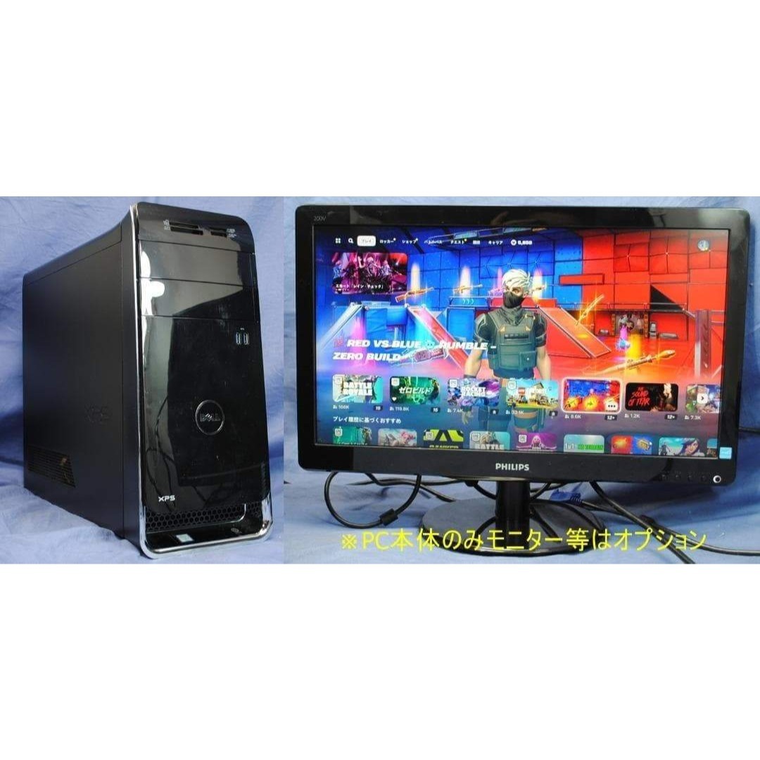 DELL - 爆速!XPS8700/i7-4770 SSD+HDD/無線/office2021の通販 by 激安