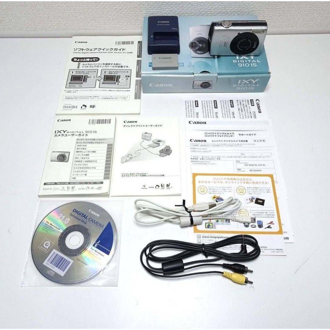 Canon キャノン IXY DIGITAL 910 IS 動作確認済みの通販 by ひろ's