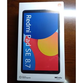 Xiaomi - Xiaomi Pad 7 Pro 12GB/512GB オマケ付の通販 by fj3's shop