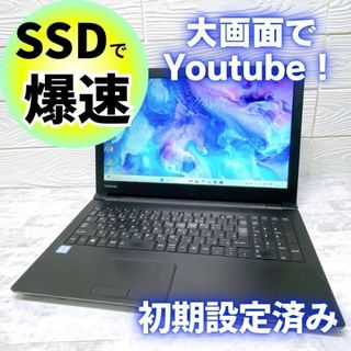 Apple - 【上位カスタム】MacBook AIR M1｜16GB｜512GB SSDの通販 by