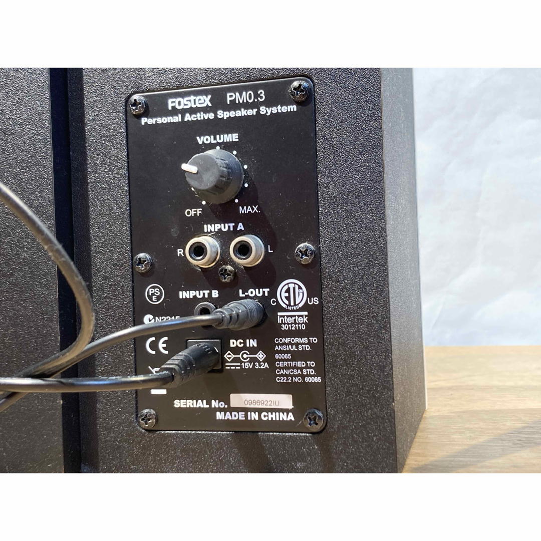 fostex pm0.3 フォステクス オーディオテクニカ AT-SPB5 アンの通販 by