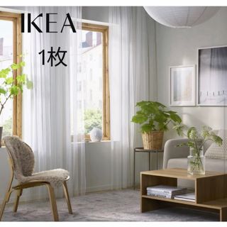 IKEA - IKEA VILMAR 4脚セットの通販 by るっくん's shop｜イケアなら