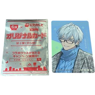 クロノトリガー SFC版 予約特典 特製 プリズムカード 18種類 セット の