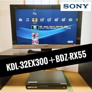 SONY - ✩.*新品 ソニー 55型 有機ELテレビ KJ-55A9G ブラビアロト対象