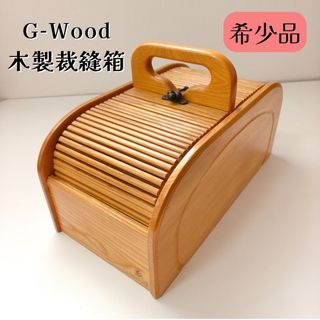 新品 トロ箱 細板あり 3箱 / 魚箱 木箱 陳列棚 隙間収納 収納 野菜 箱