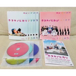 ラスト・フレンズ ディレクターズカット 完全版 DVD-BOX DVDの通販 by