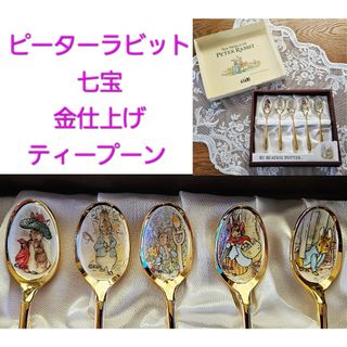 昭和 レトロ スプーン フォーク ナイフ セットの通販 by LaLaLa｜ラクマ