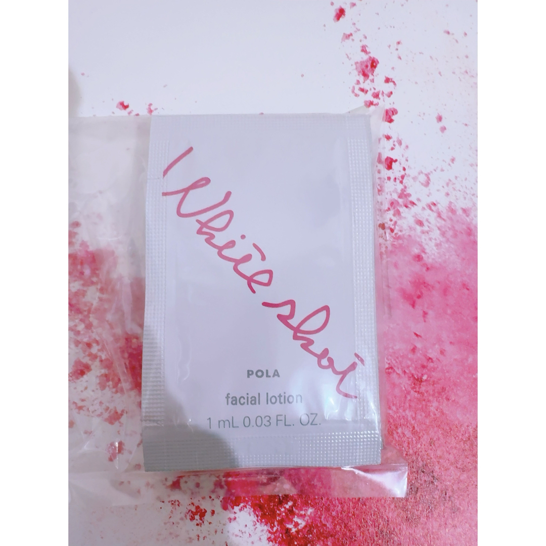 POLA - 新発売 ポーラ ホワイトショット クリア スキン ローション1ml