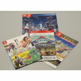 ポケモン - 「Pokemon GO Plus +」新品未開封 特典付きの通販 by