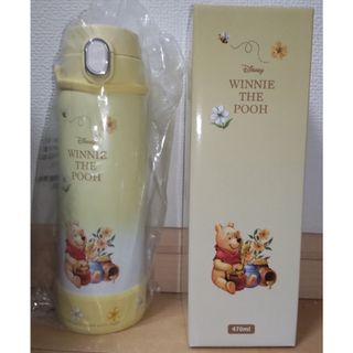 gelato pique - 新品ジェラートピケ サーモステンレスボトルの通販 by