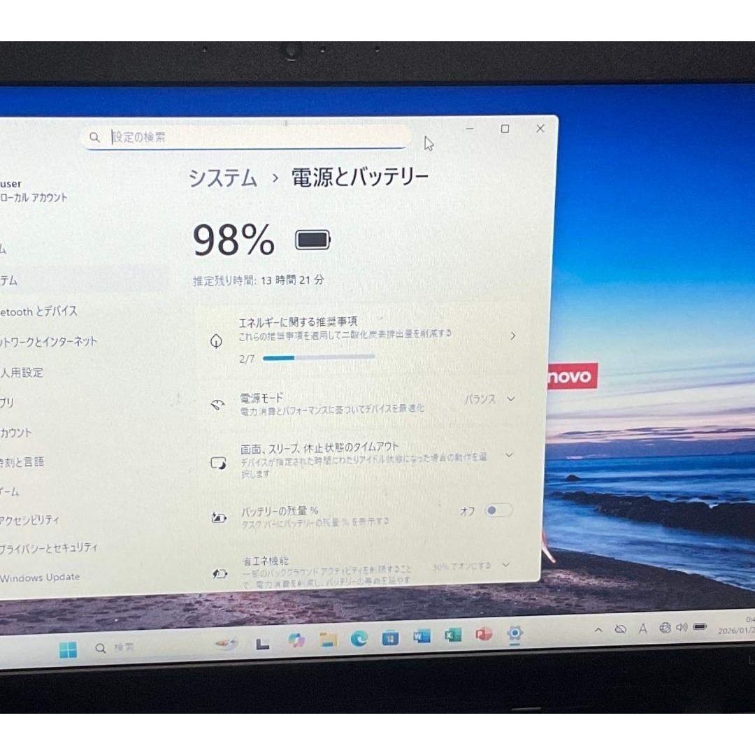 Lenovo - 大画面＞Thinkpad L580 i5/16G/SSD 256G/Officeの通販 by