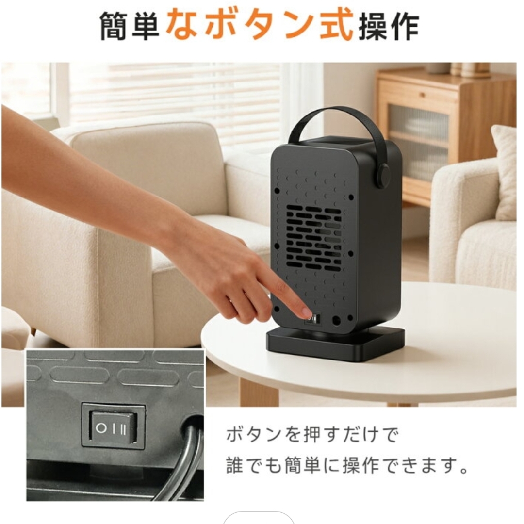 新品 小型 セラミックヒーター ホワイトの通販 by z's shop｜ラクマ