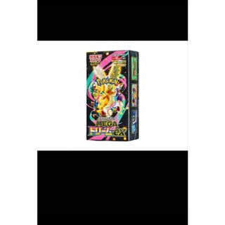 ポケモン - ポケモンカードゲーム マクドナルドピカチュウ2パック