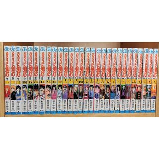 レース鳩0777 (アラシ) 飯森宏一 復刻版 全巻 セットの通販 by みりん