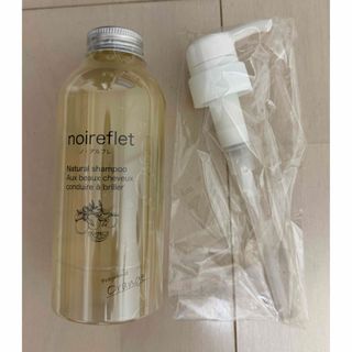 kumako様専用・新品・箱無】ハーブマジック ベルデグレースシャンプー