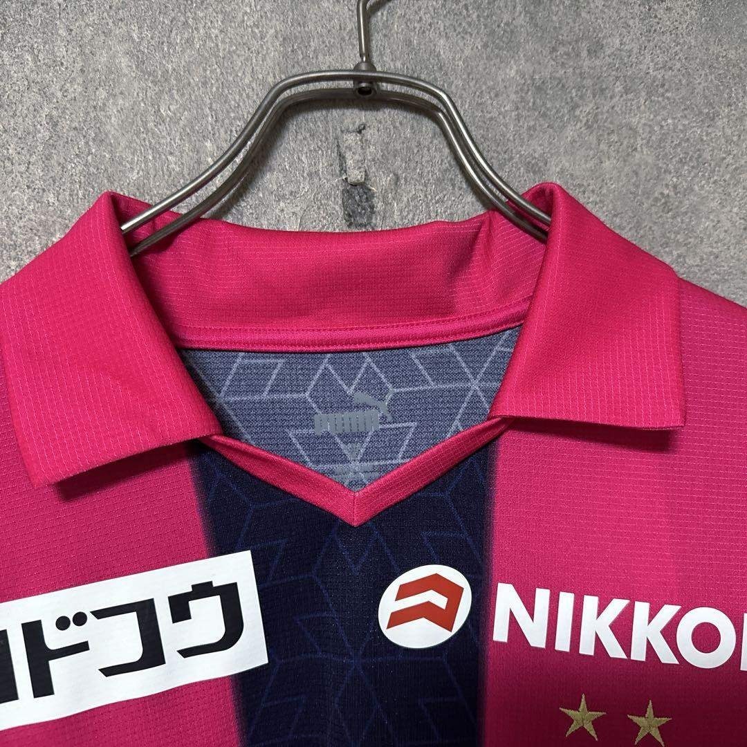 PUMA - PUMA プーマ セレッソ大阪 リミテッドユニフォームM 2023