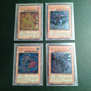 早い者勝ち 遊戯王公式ファイルバインダー バンダイ カードダスの通販