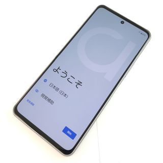 arrows（スマートフォン本体）のフリマアイテム一覧