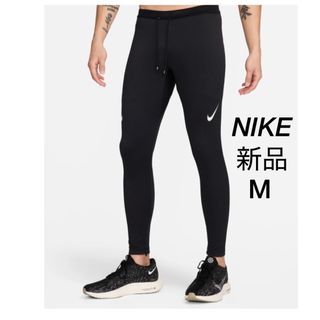 NIKE - ナイキ アンダーカバー Gyakusou パワースピードロングタイツ M