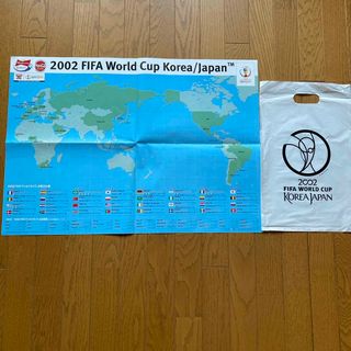 日韓ワールドカップのフリマアイテム一覧