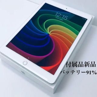 最終値下げ！電子ペーパータブレット Remarkable 2の通販 by しょこら