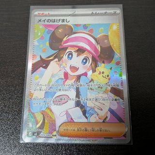 ポケモン - ポケモンカード generations ニャース プロモ 未開封品 1