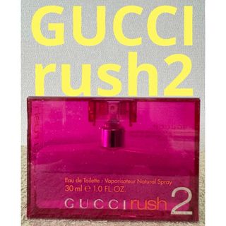 GUCCIのフリマアイテム一覧