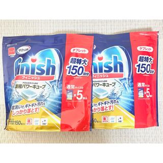 コストコ - クリスマス ☆ アニメーテッド ロッキングホース コストコ