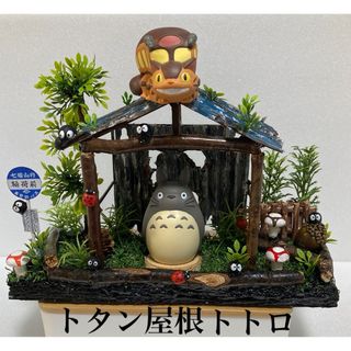 ジブリ - ❮レア物❗❯もののけ姫 こだま 陶器製置物の通販 by maple's