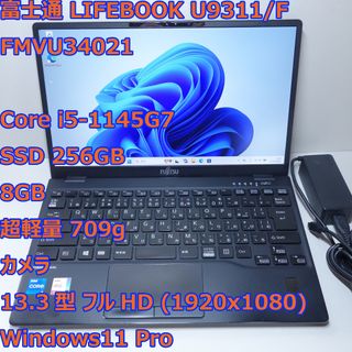 Microsoft - 〈超美品・最高機〉Surface Pro7＋ 16G/256G Officeの通販