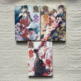 ヴァイオレット・エヴァーガーデン 〜ラストレター〜【コンパクト