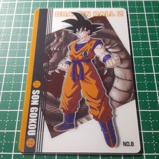 ドラゴンボール - 【廃盤バージョン】ドラゴンボール セクシーカード